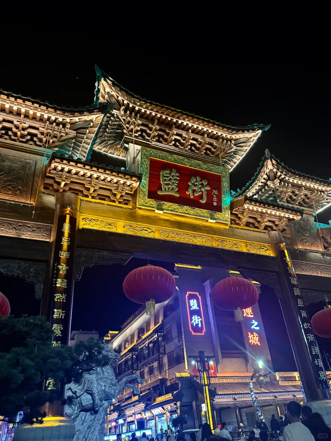 后悔才去📍运城,人均💰300(路线&清真美食）