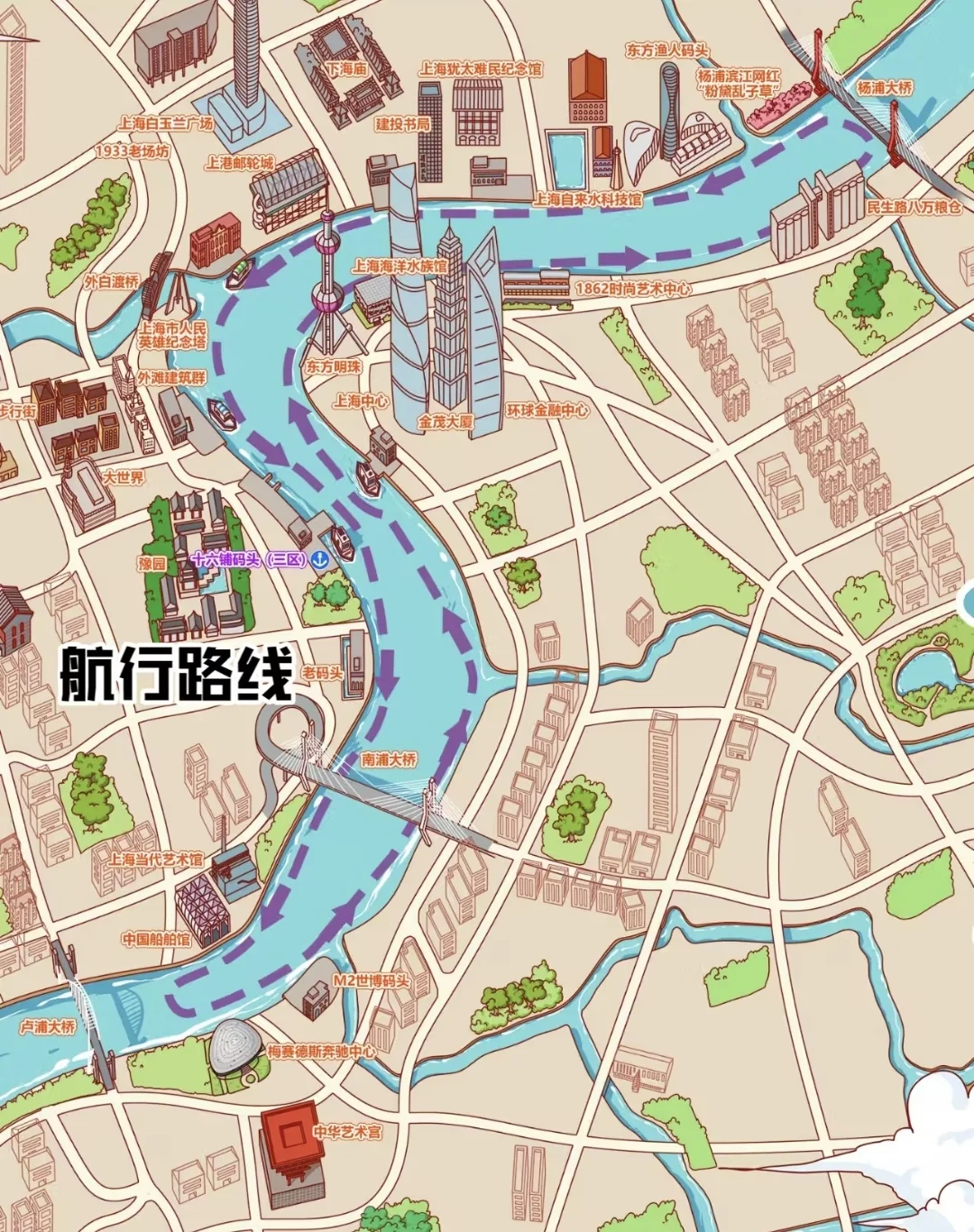 上海黄浦江游轮（十六铺码头）特惠订票