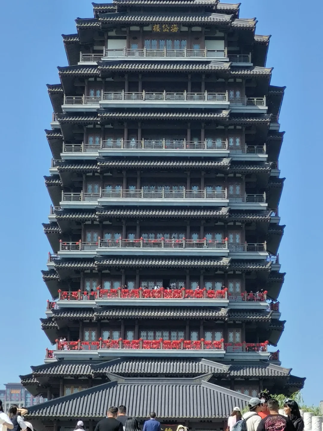 淄博旅游攻略
