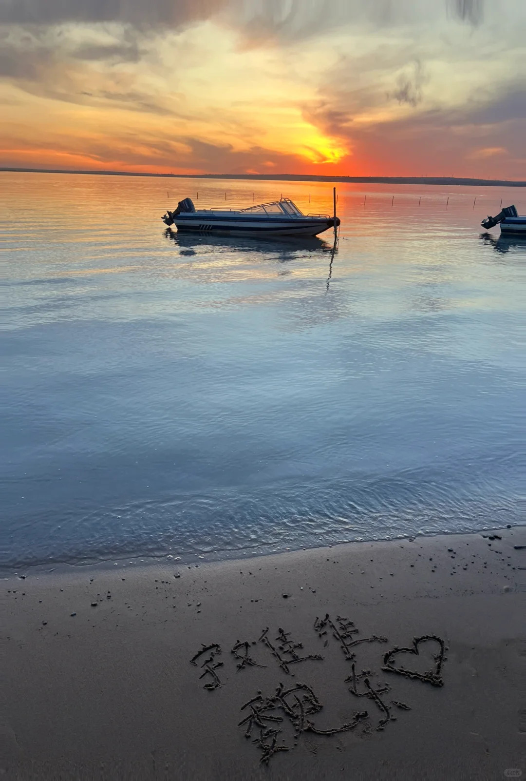 被夕阳治愈了海与晚风更配哦🌊
