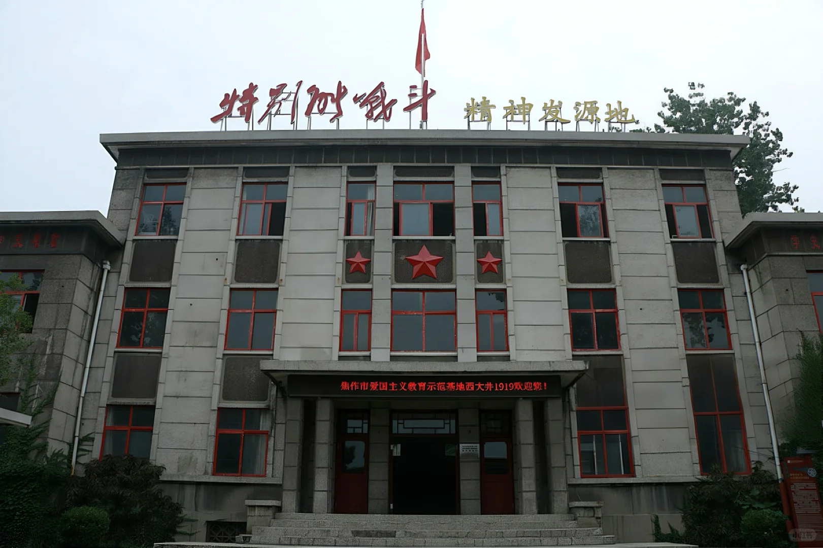 这些五一打卡焦作别错过❗️