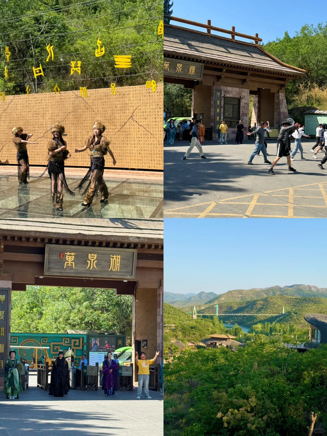 五一出行！河南人的阿勒泰！