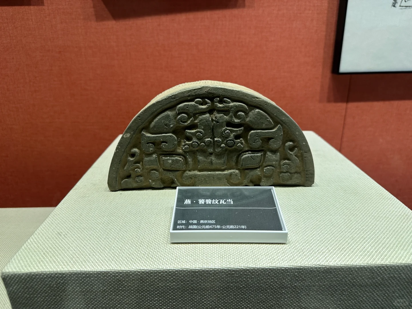 5-6 月打算去邯郸的姐妹，避雷不容小觑❗