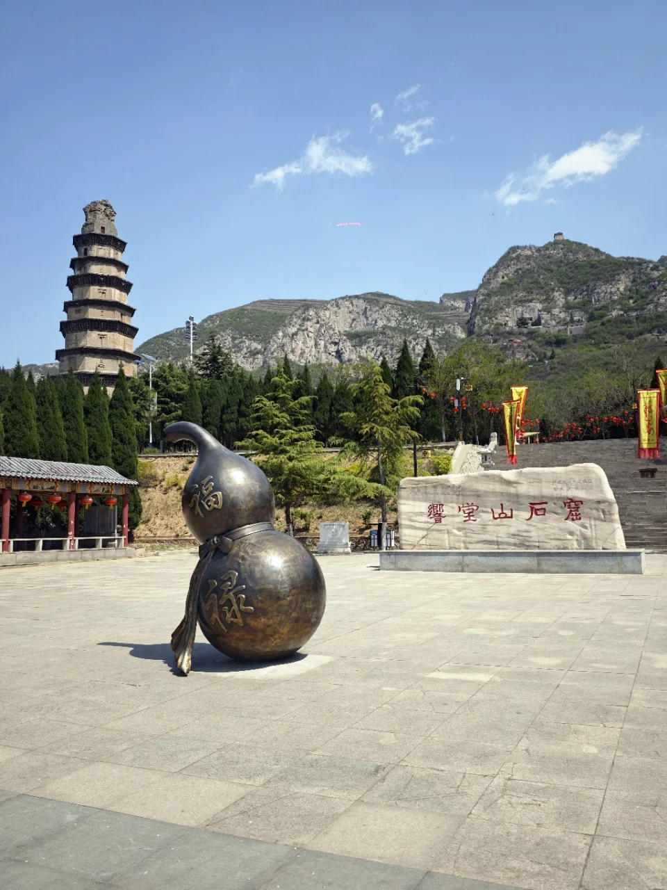 本地人带路!响堂山石窟必玩景点保姆