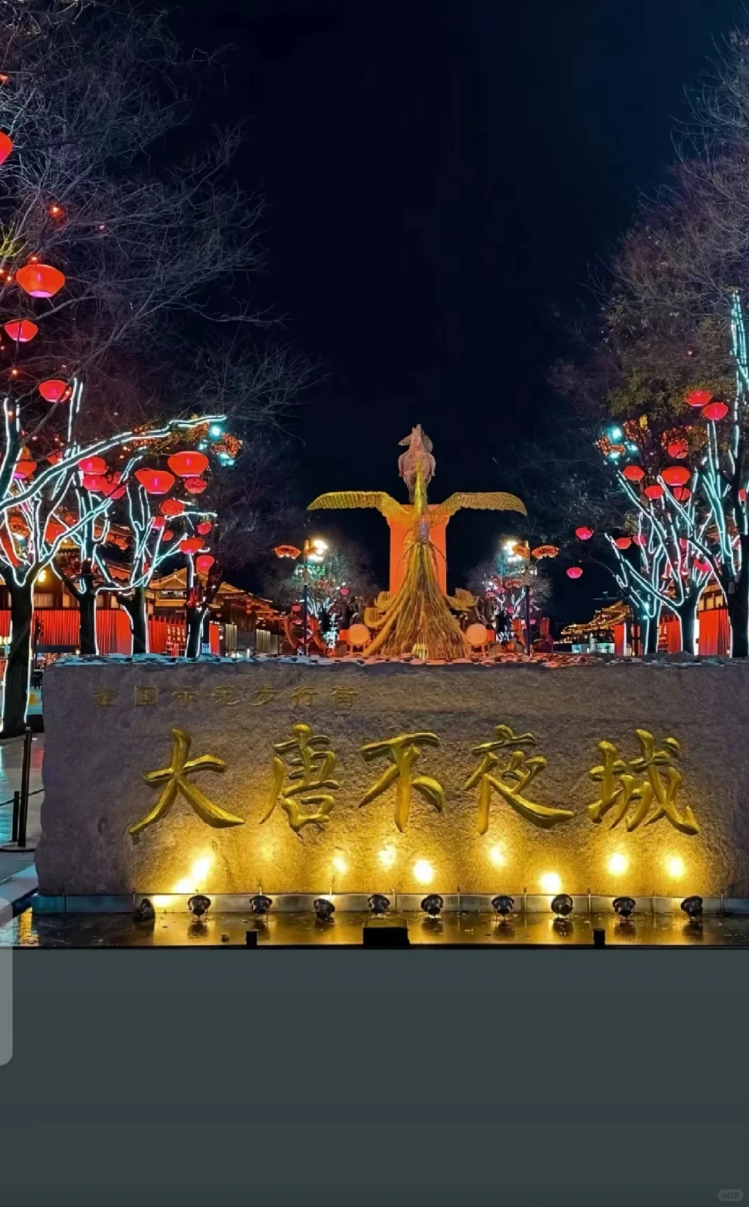 五一假期旅游全攻略，带你嗨玩不踩雷！