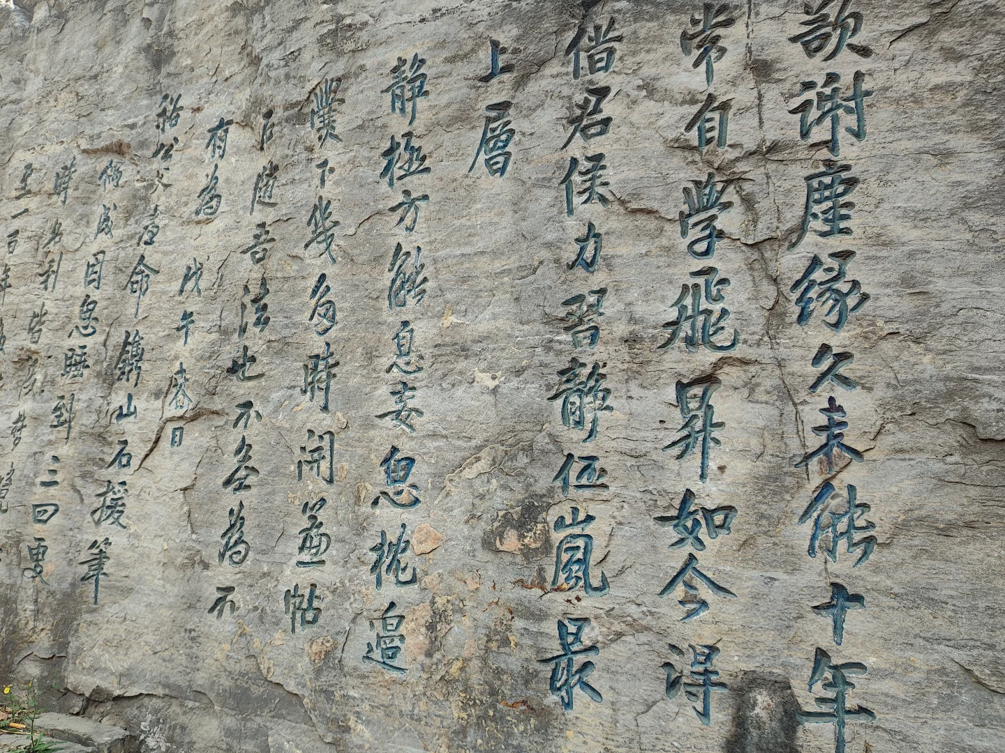 五一我去了河南一个被忽视的景区-大伾山