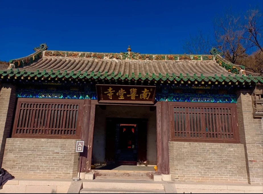 邯郸必去的九大景点‼️旅游前必看❗️