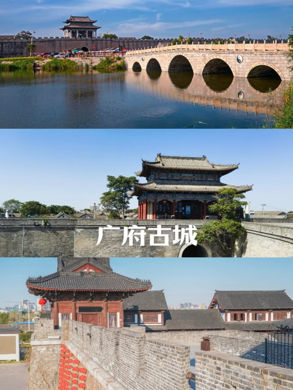 邯郸一座被低估的城市❤️