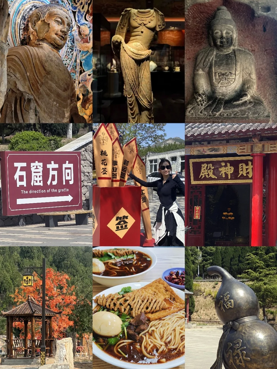 本地人带路!响堂山石窟必玩景点保姆