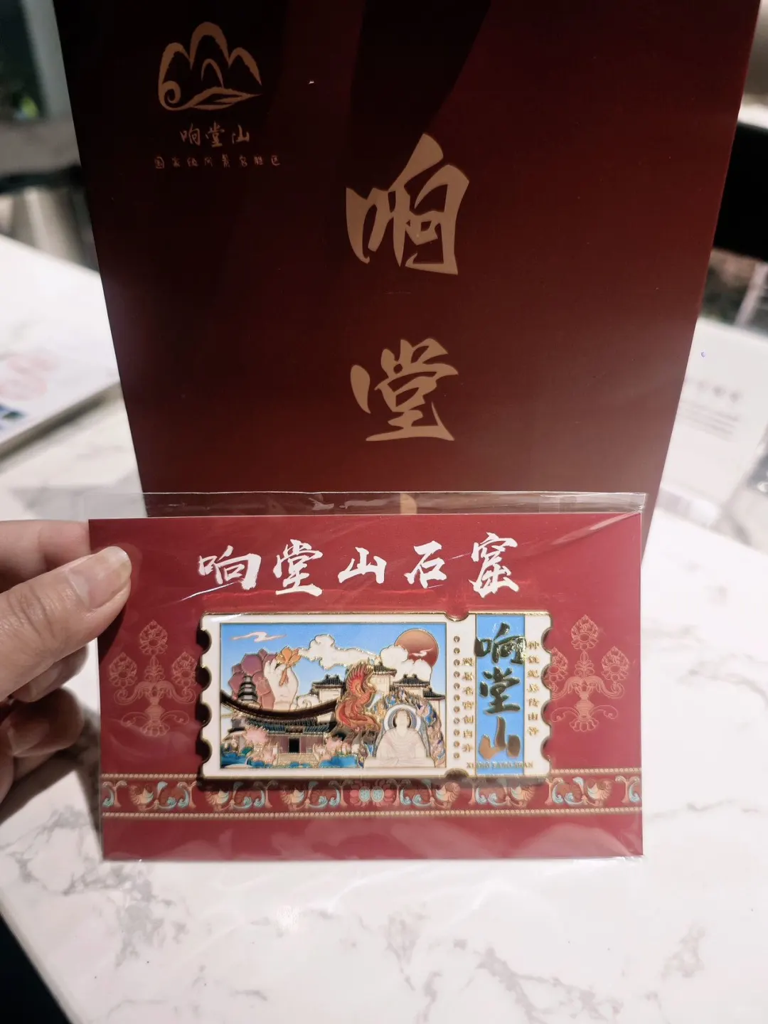 邯郸必去九大景点 | 响堂山的艺术传奇