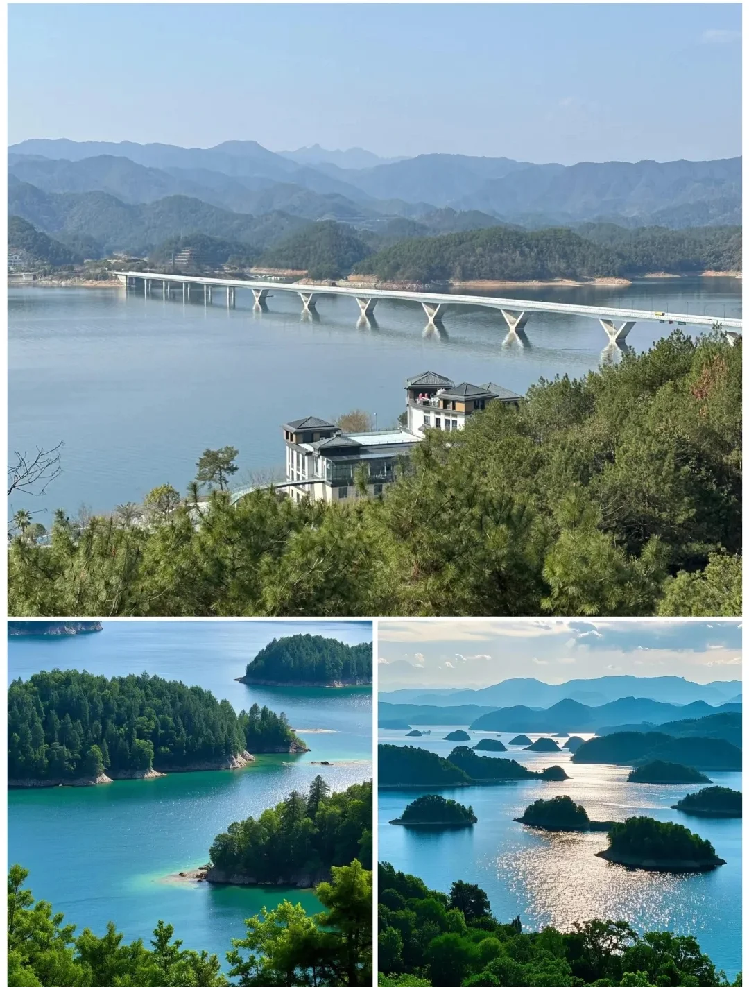 千岛湖已回 说说我的感受