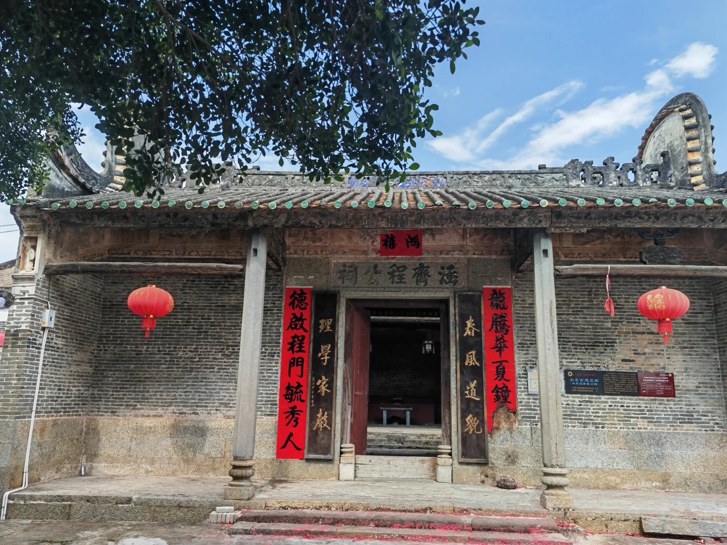 云浮市一个很平庸的城市（旅游）