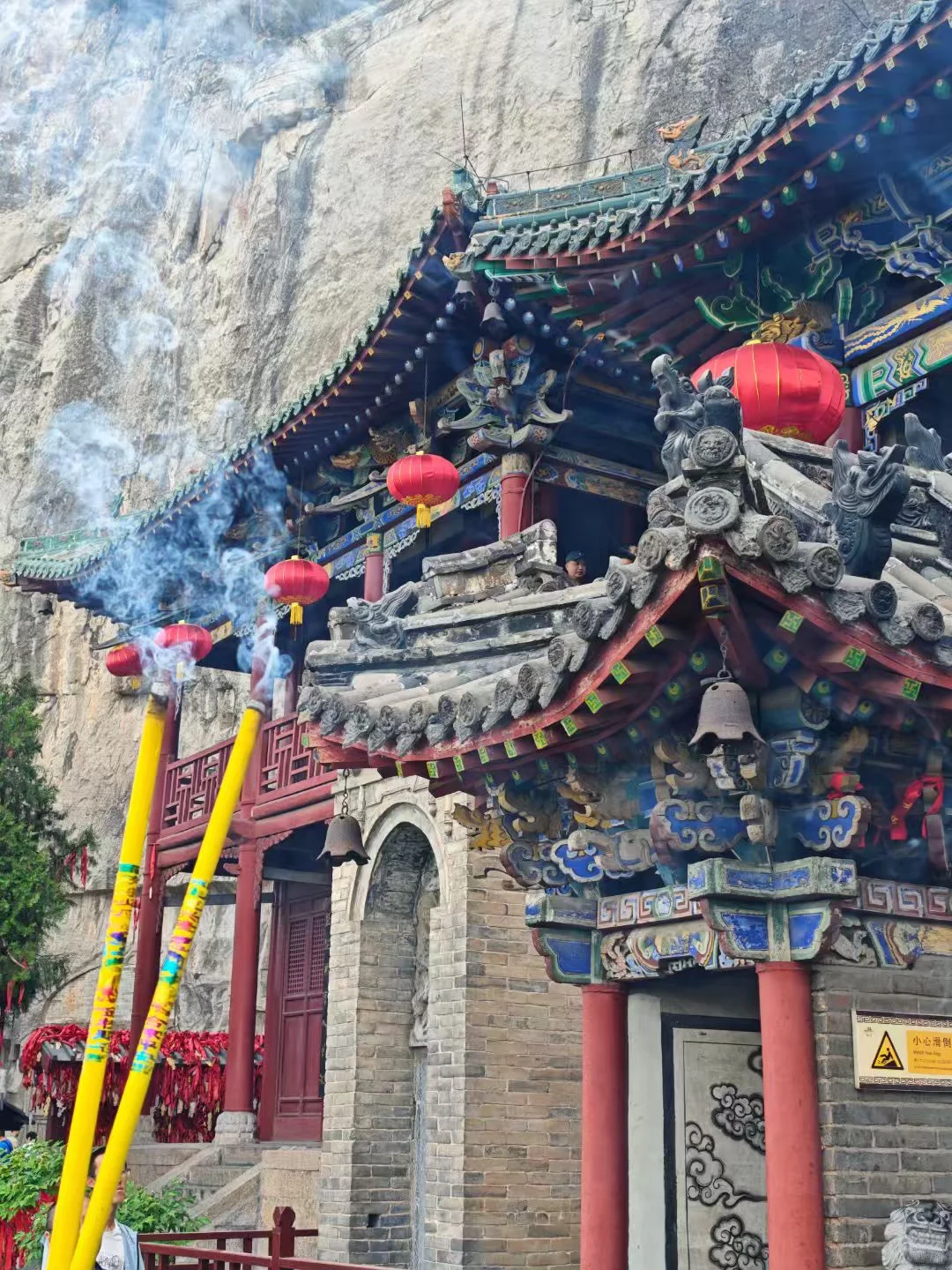 邯郸｜太行山脉被低估的小众5A景区娲皇宫⛰️