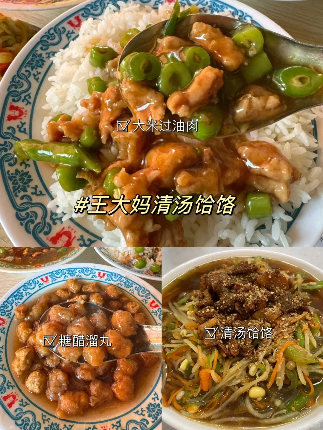 晋城五一旅游攻略！！看这一篇就够啦！！