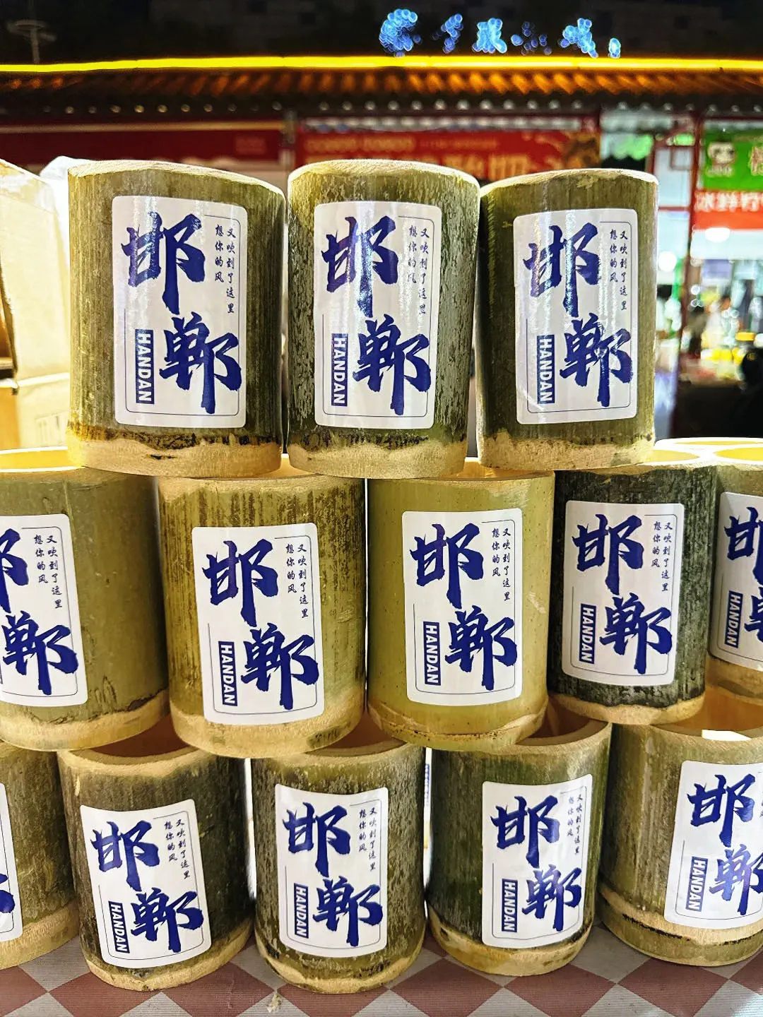 【邯郸五一暴走攻略！历史控+吃货速码】