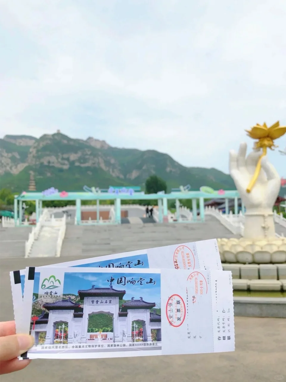 邯郸旅游｜9 个宝藏景点美到疯狂心动！