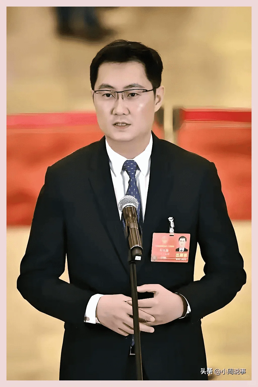 都以为腾讯不行了，被抖音超越了。结果人家闷声放大招，交出亮眼财报。
