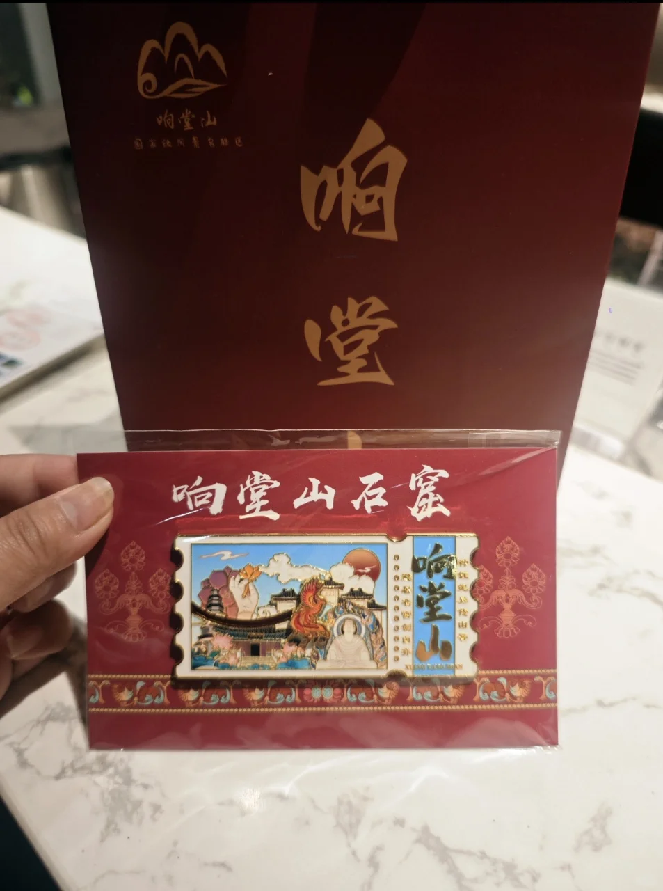来邯郸，不来这九大景点相当于白来❌