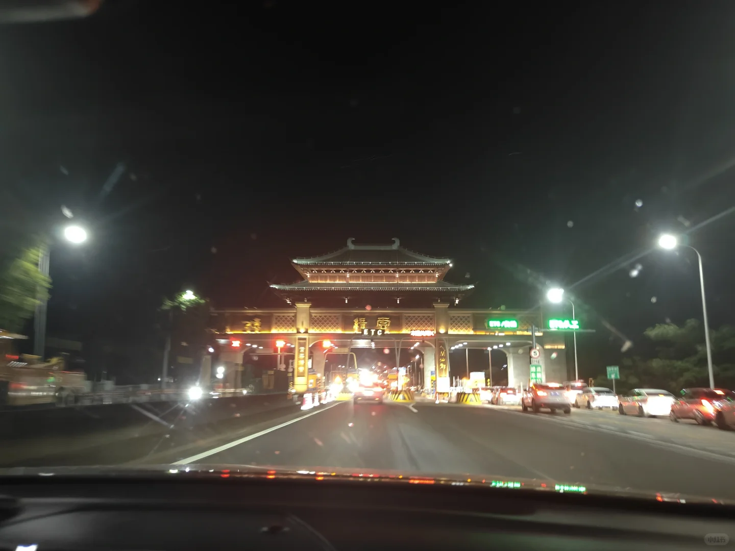 五一，宁波出发去丽水衢州自驾错峰小攻略