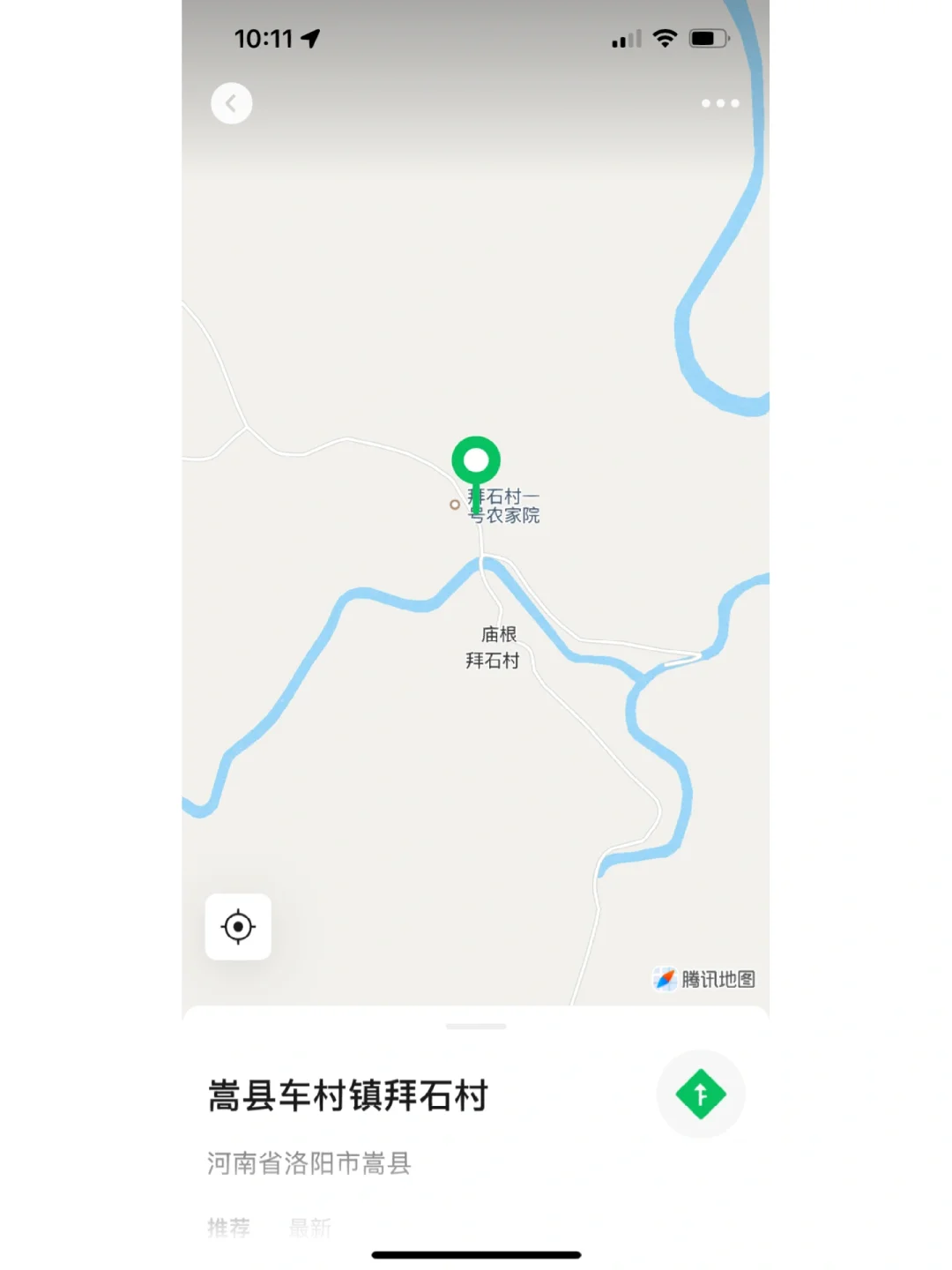 五一出行发现一个小众景点