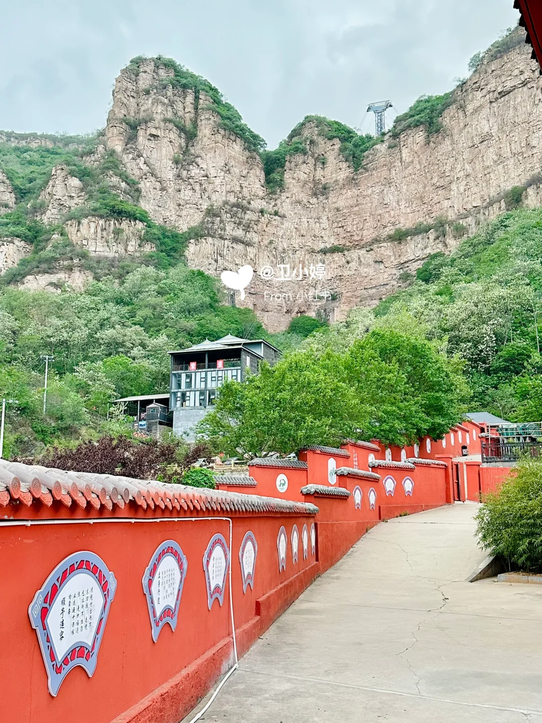 玩疯了！藏在石家庄周边的“小九寨”