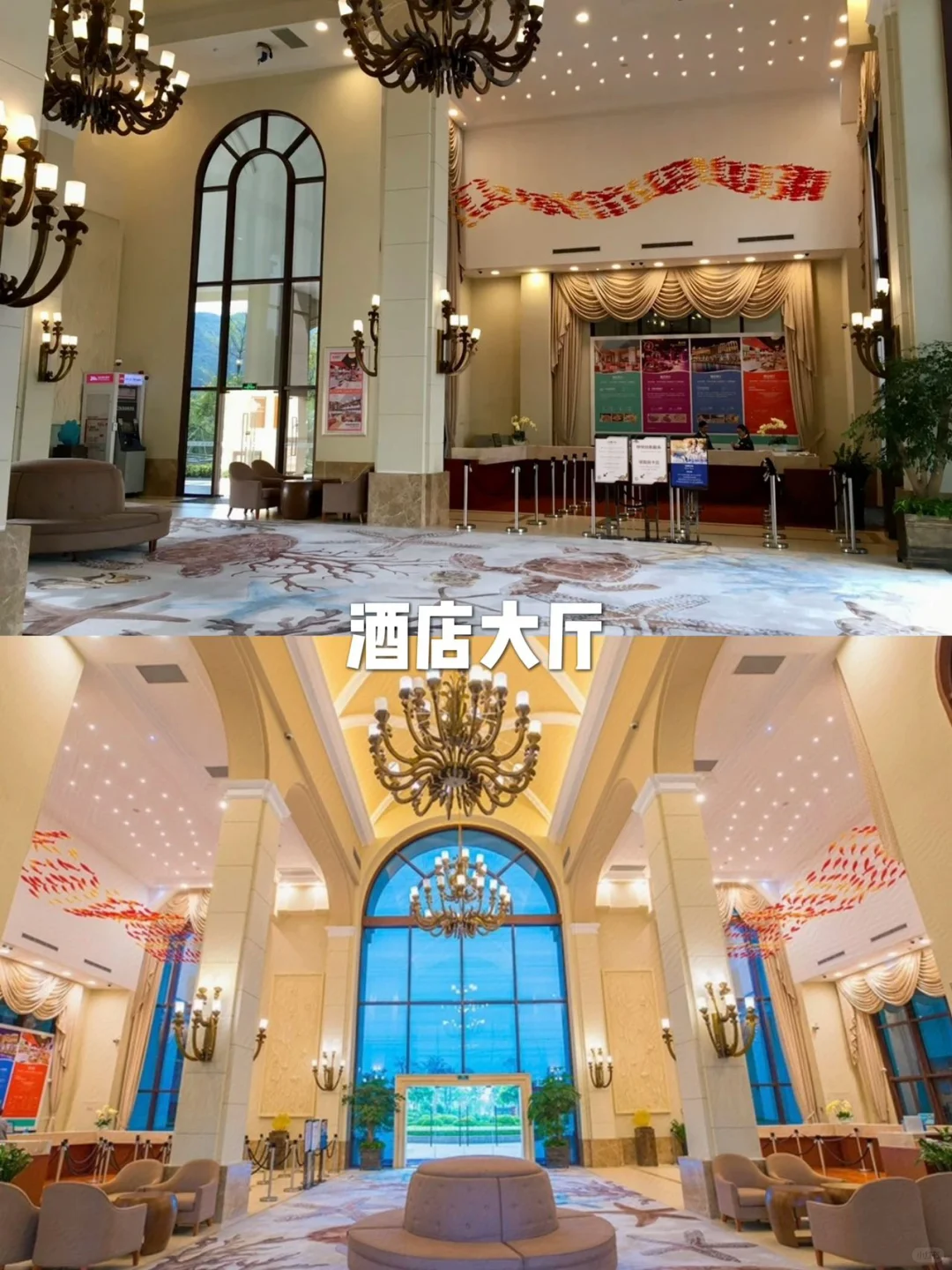 3.8折拿下珠海长隆2天1晚，手慢无