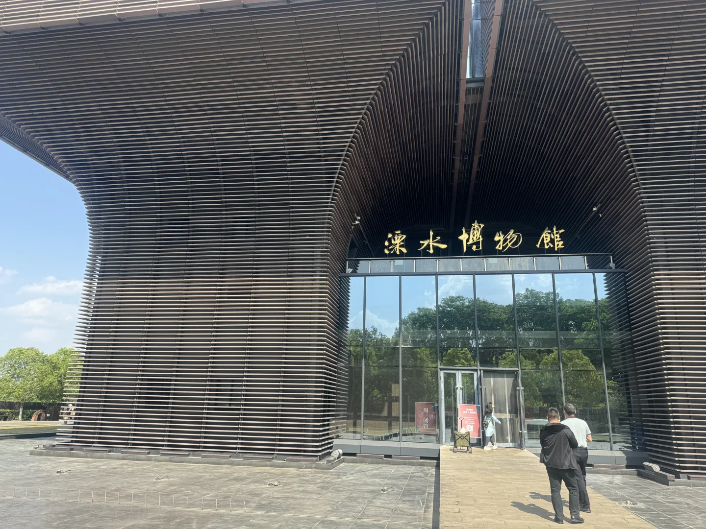 溧水天生桥的玫瑰园，谁不迷糊！📷