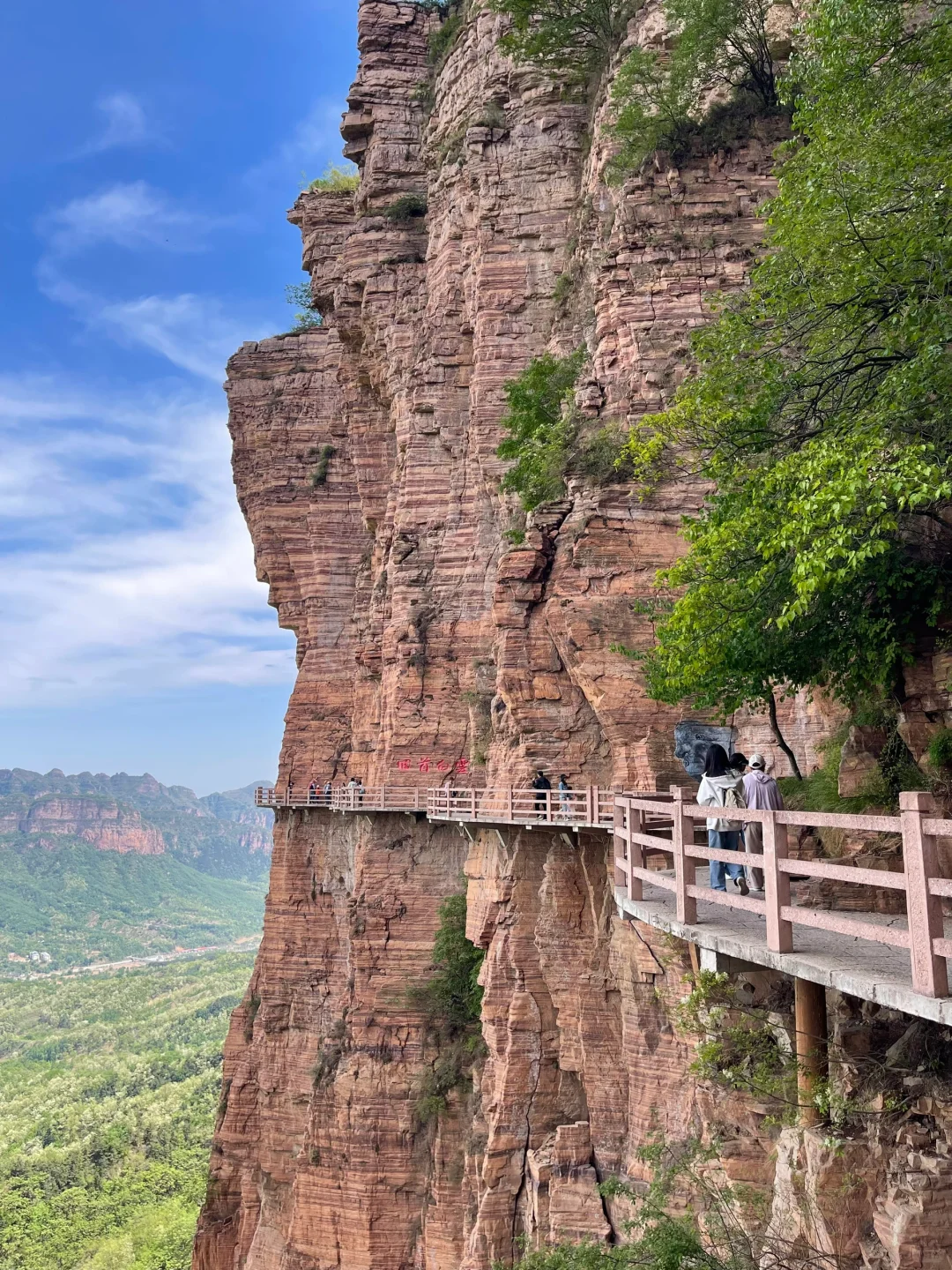 完美的东太行之旅~近几年去过zui美的景区❗️