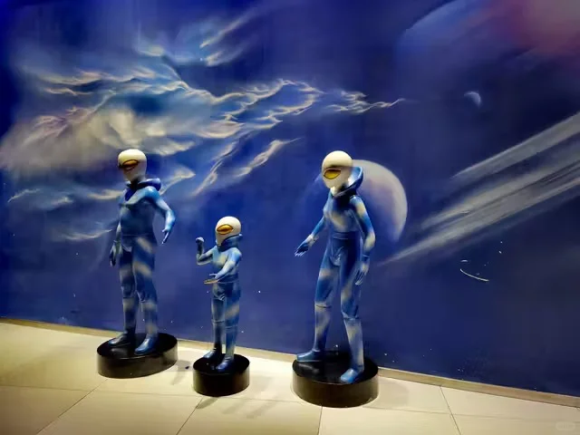 中国天眼景区
