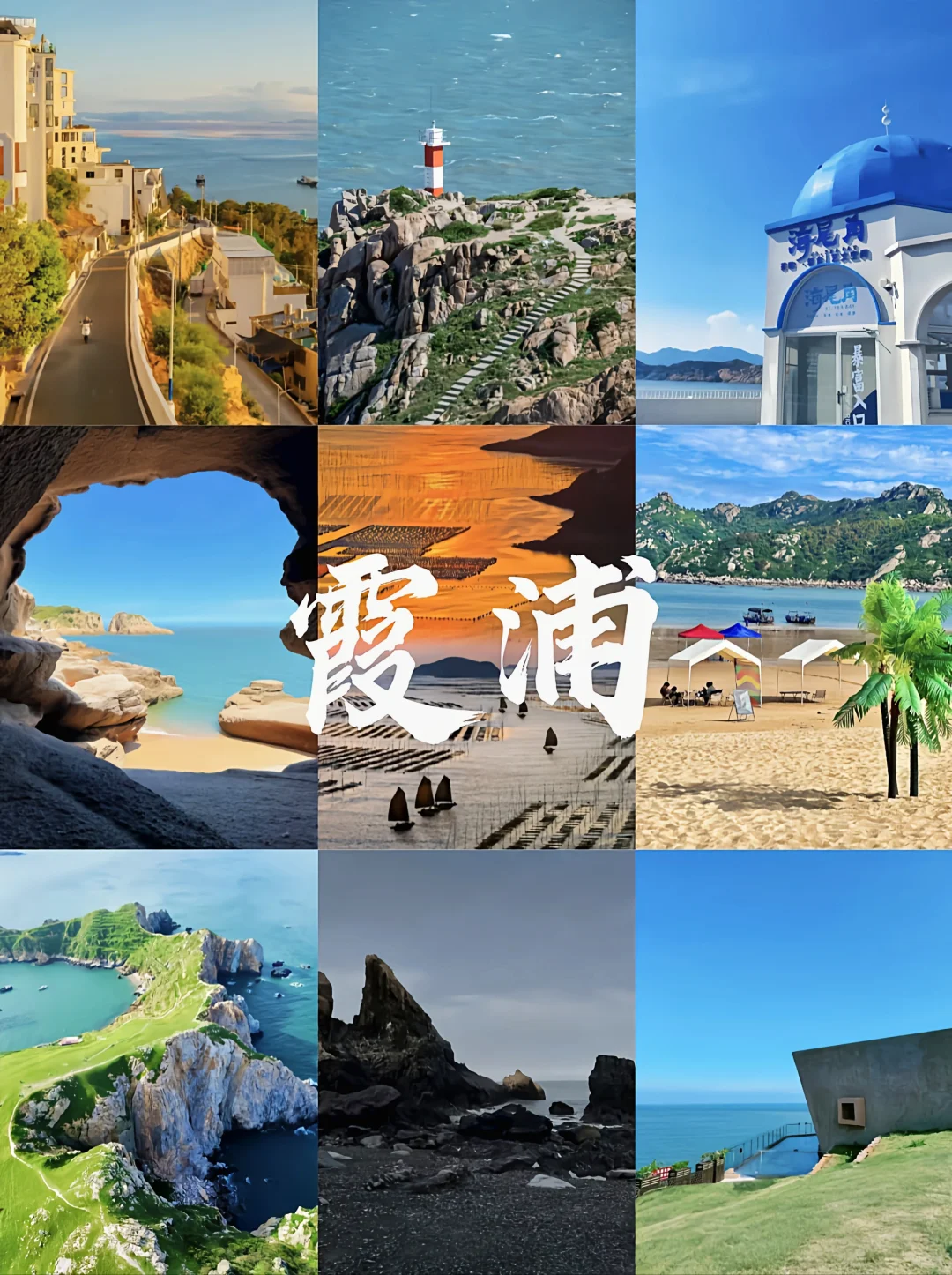 五一反向游：国家地理推荐的三座宝藏小城