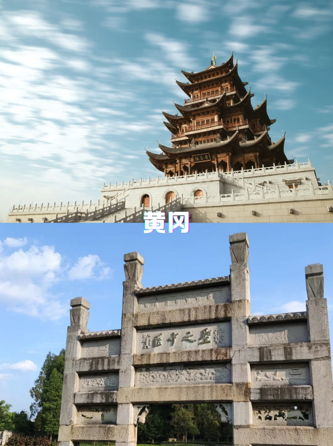 🌟五一这些景区免票啦，错过等一年！🌟