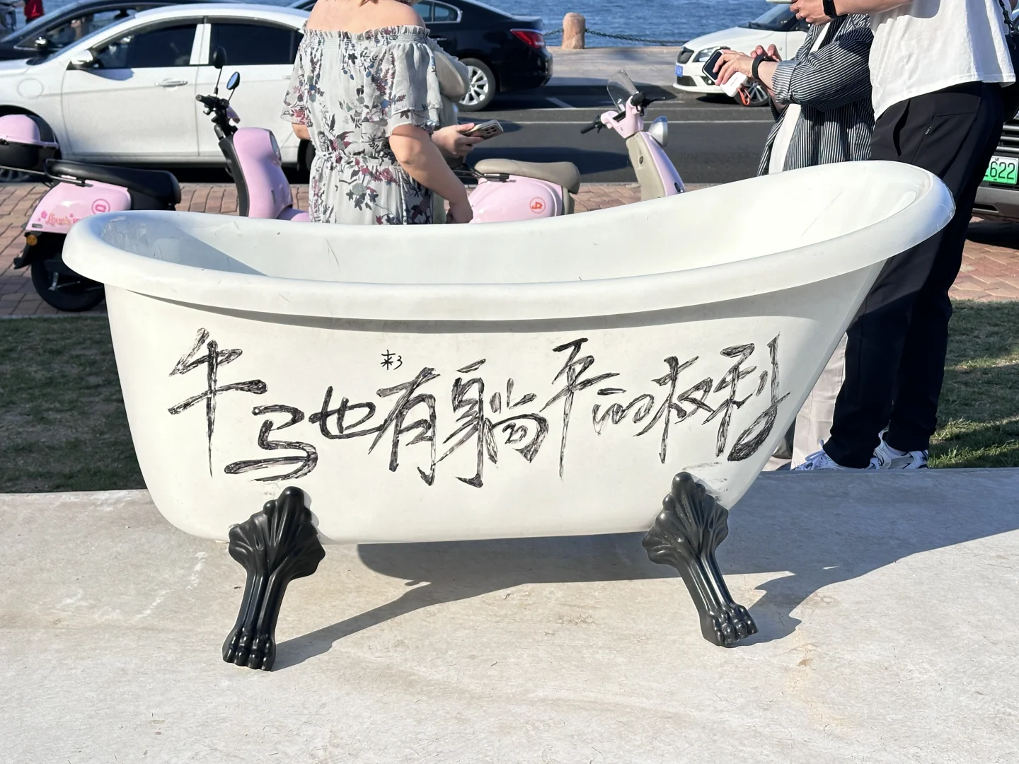 青岛+烟台五天五晚节假日出游 超全指南🗺️