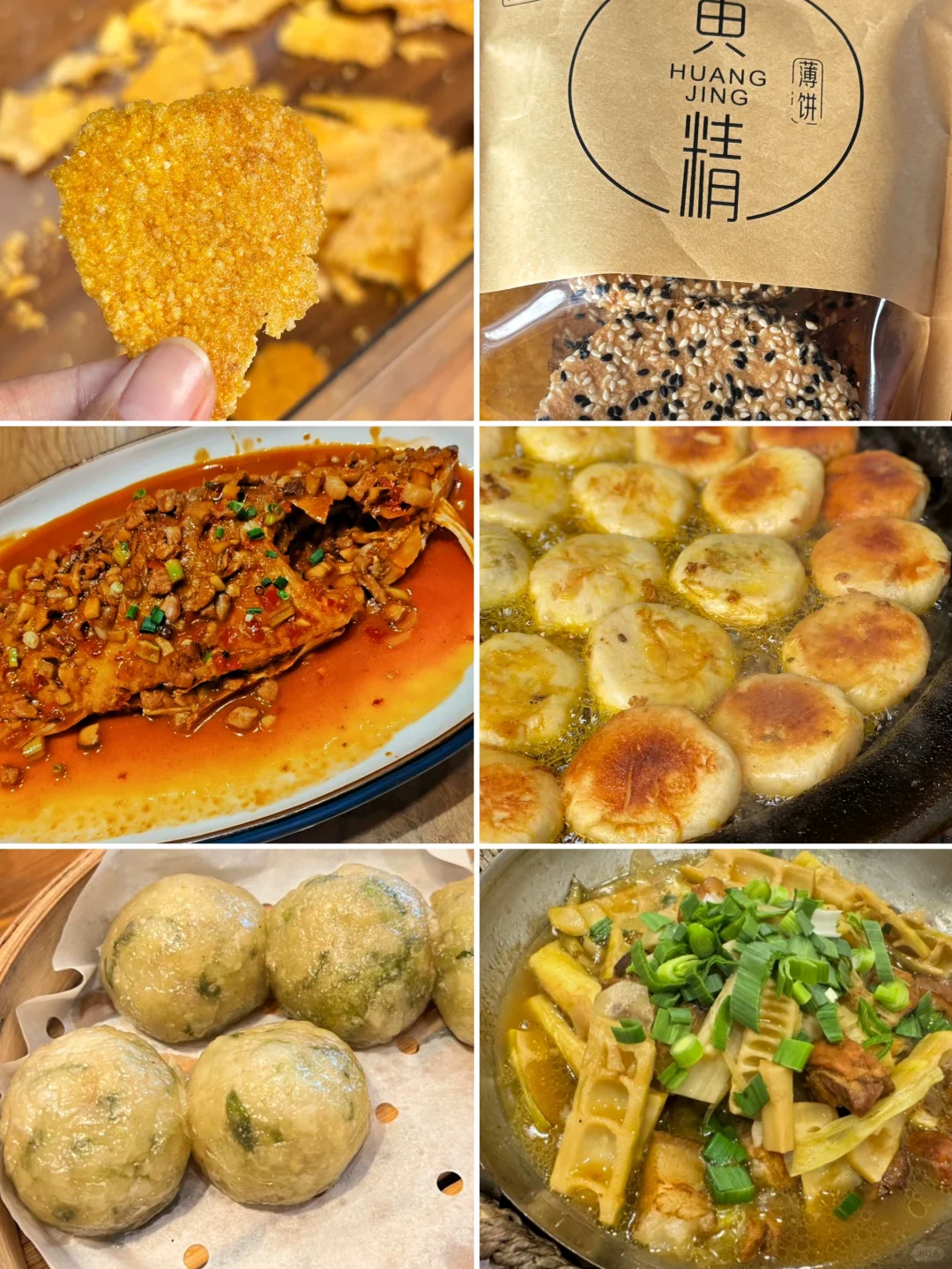 李白没骗我‼️这个皖南小城真是美哭了！