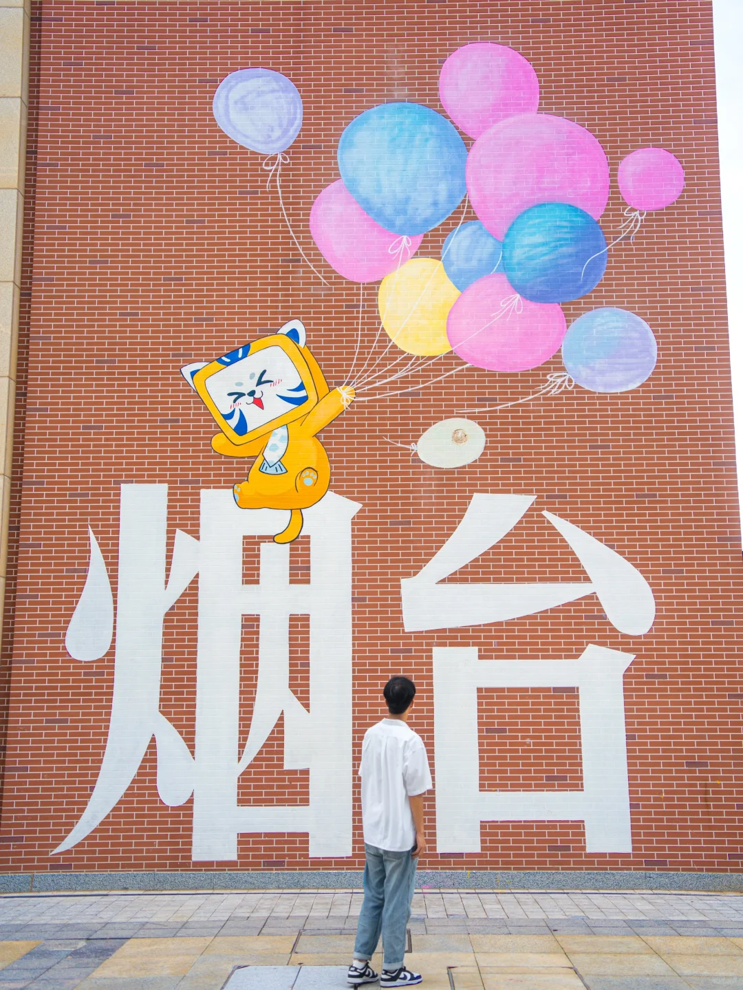 以为青岛已经很美了，直到我去了烟台……