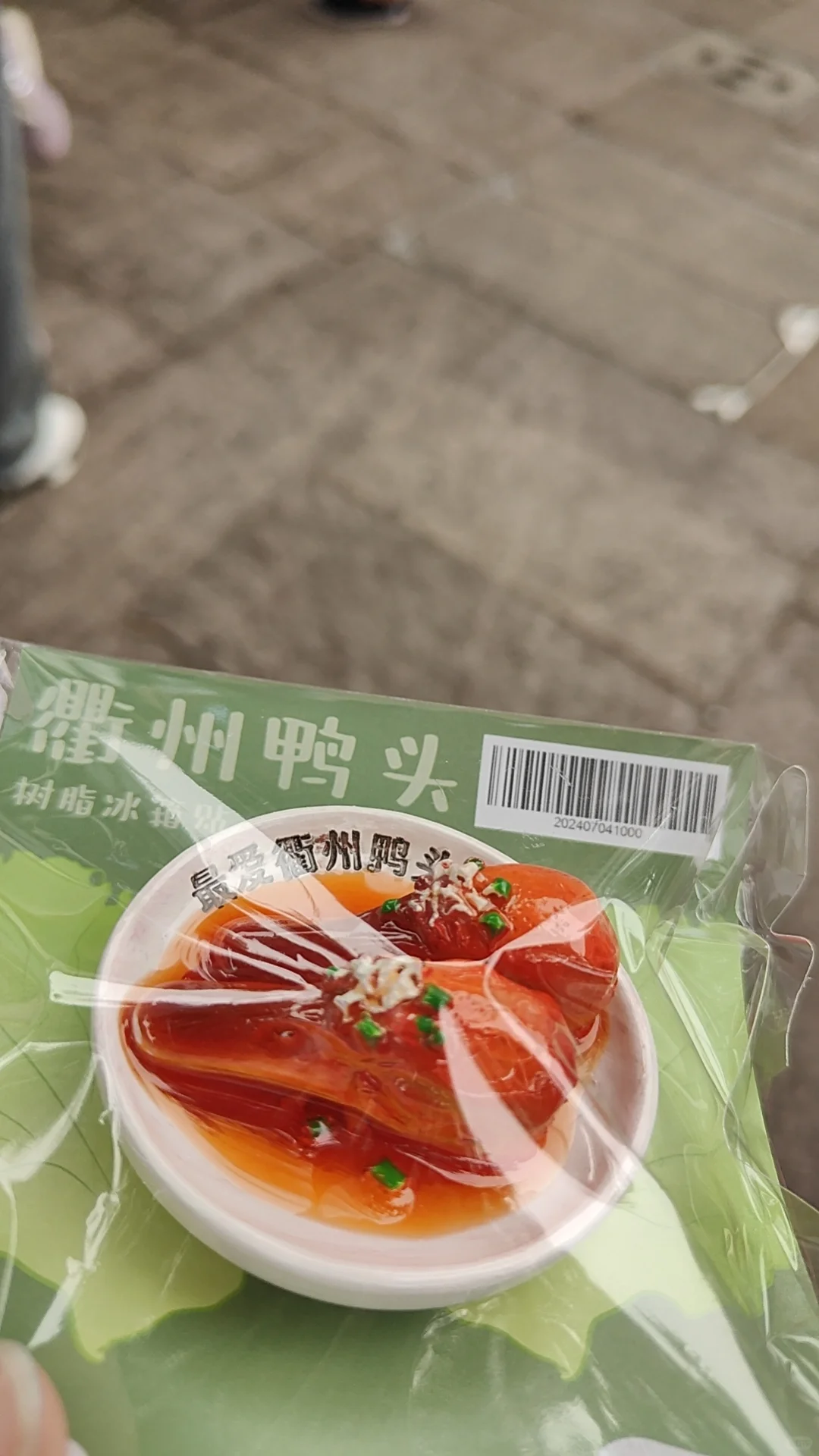 五一，宁波出发去丽水衢州自驾错峰小攻略