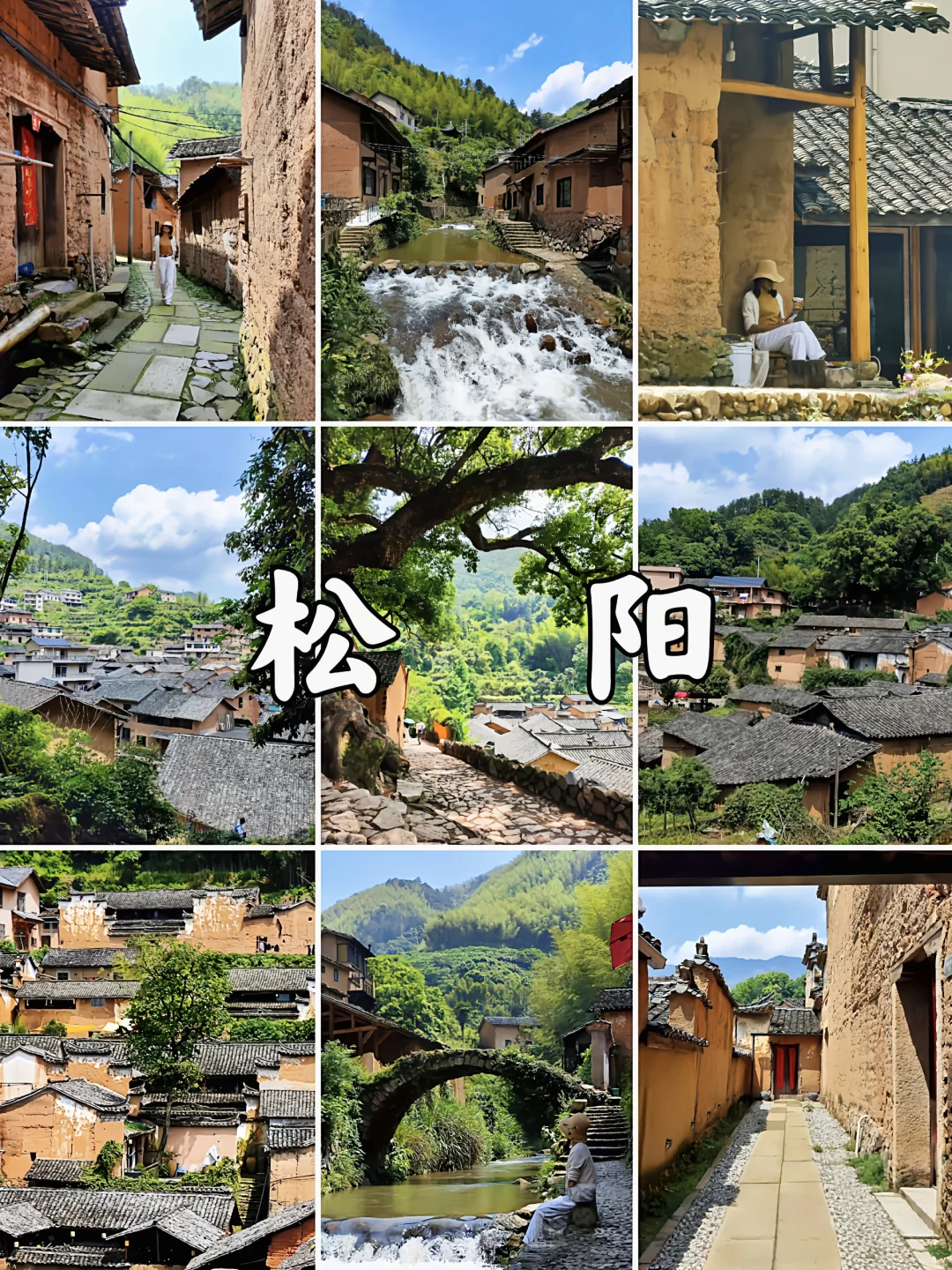 五一反向游：国家地理推荐的三座宝藏小城