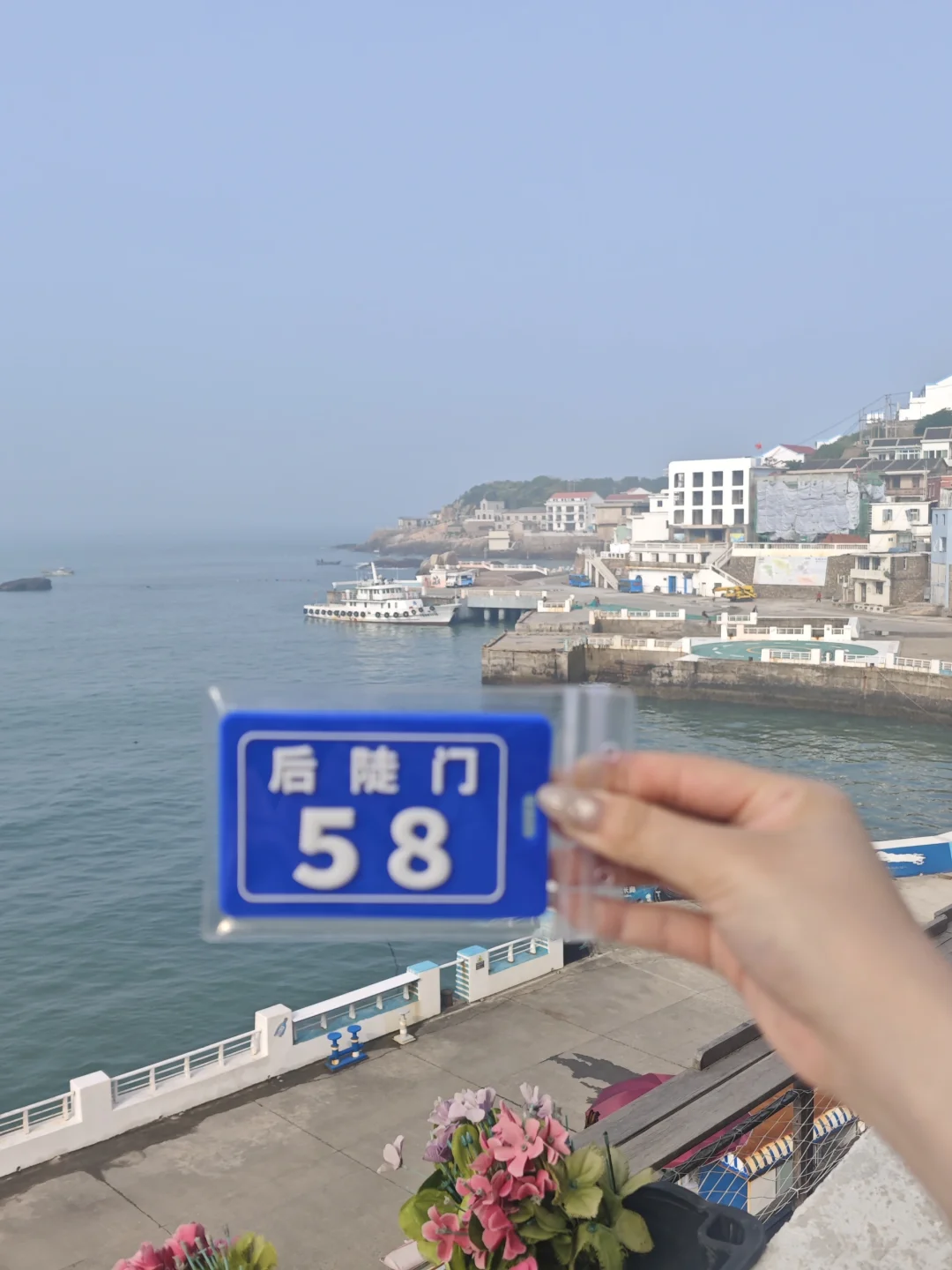 东极岛🏝️好看的照片多到放不下！
