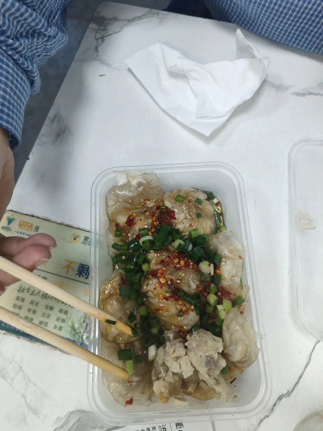 五一，宁波出发去丽水衢州自驾错峰小攻略