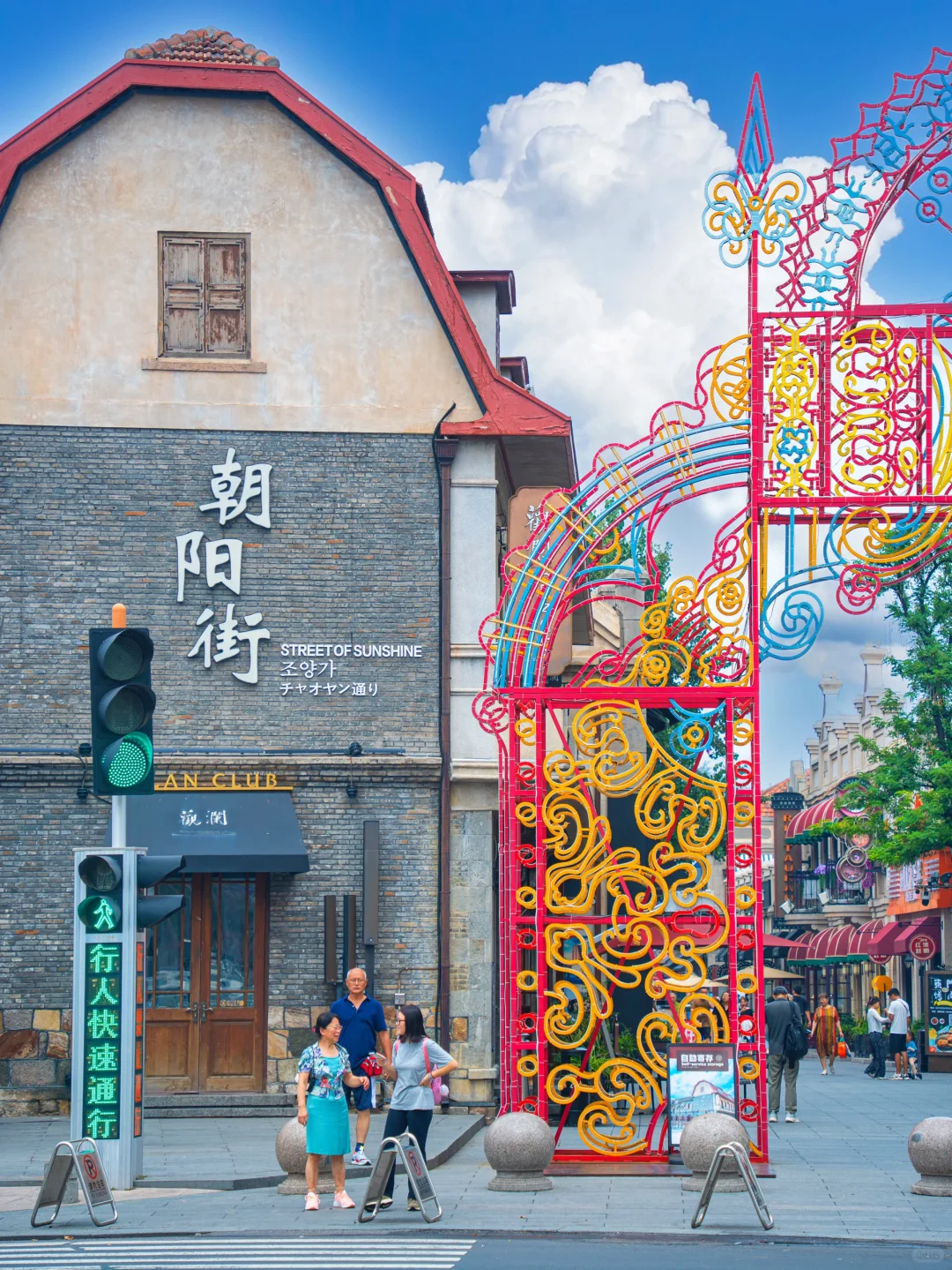 以为青岛已经很美了，直到我去了烟台……