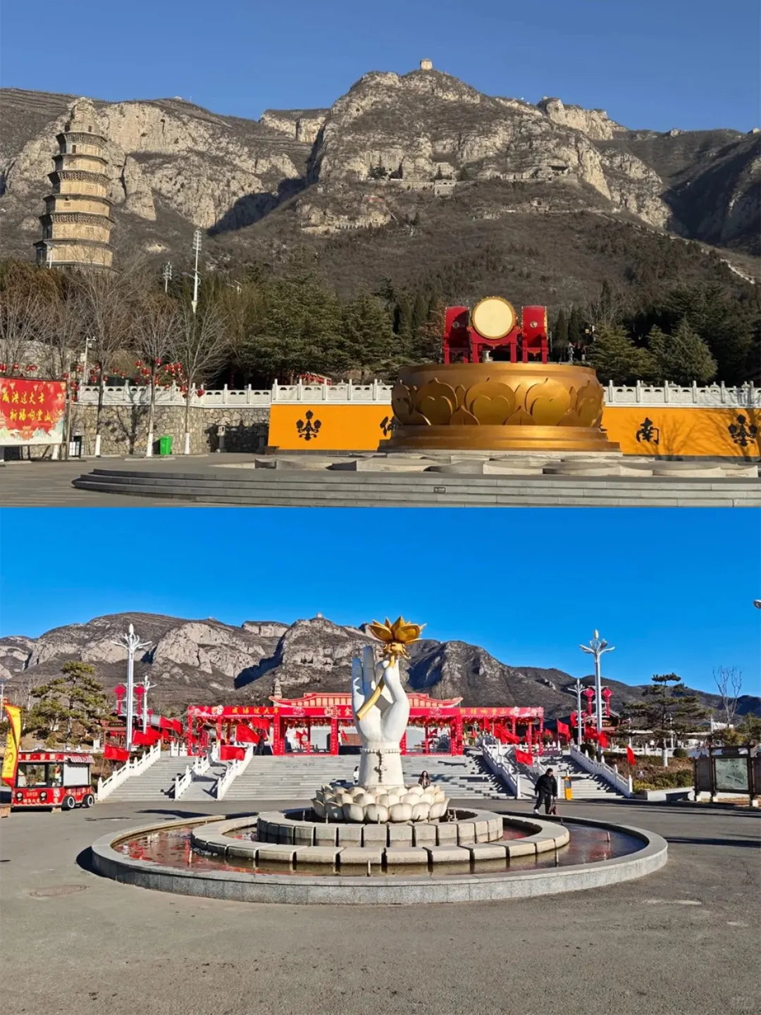 来邯郸这九个景点开启🔛震撼之旅！