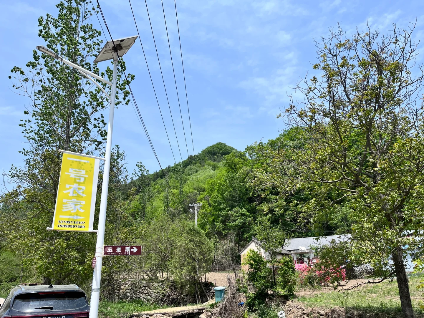 五一出行发现一个小众景点