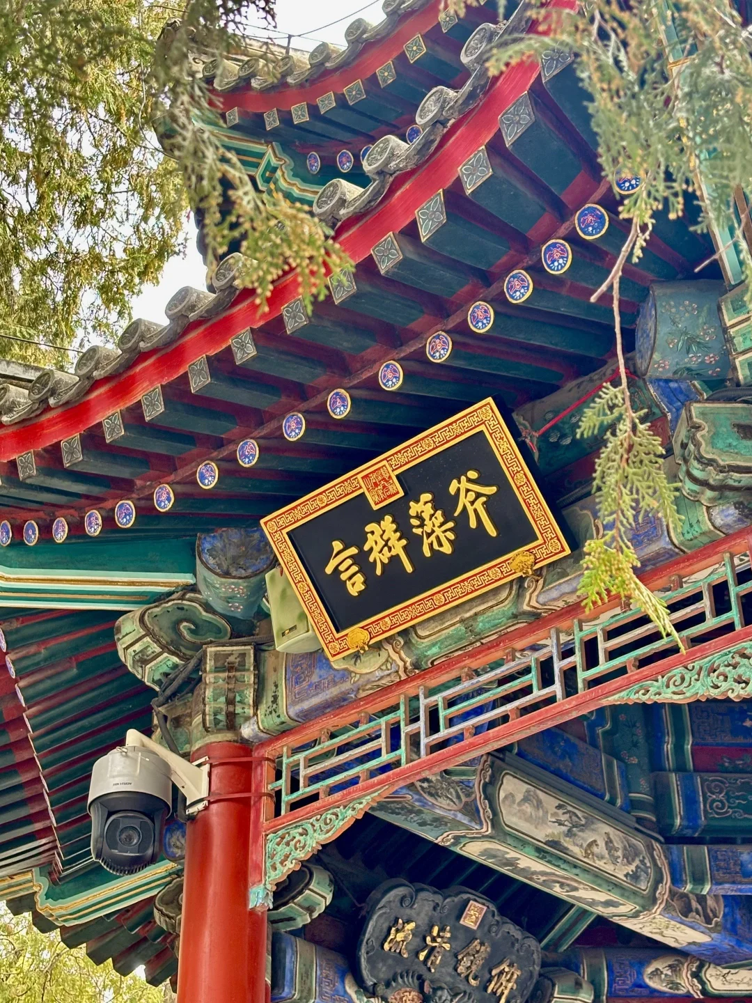 这个古建筑也太好看了吧！‼️