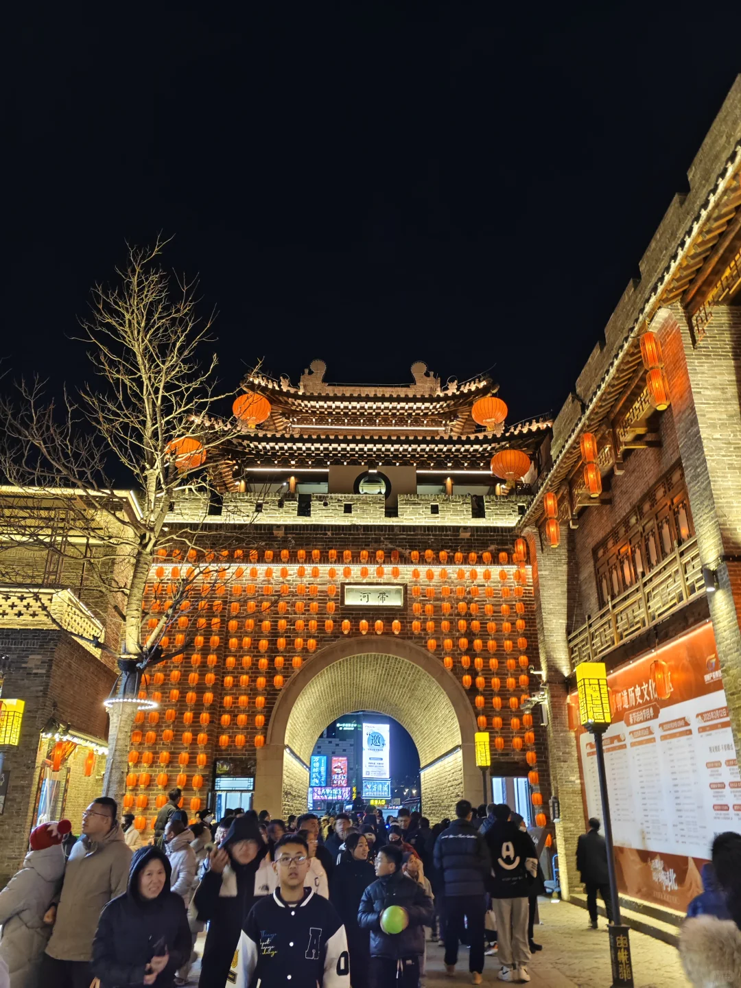 邯郸❤️这么近，那么美，周末来河北～