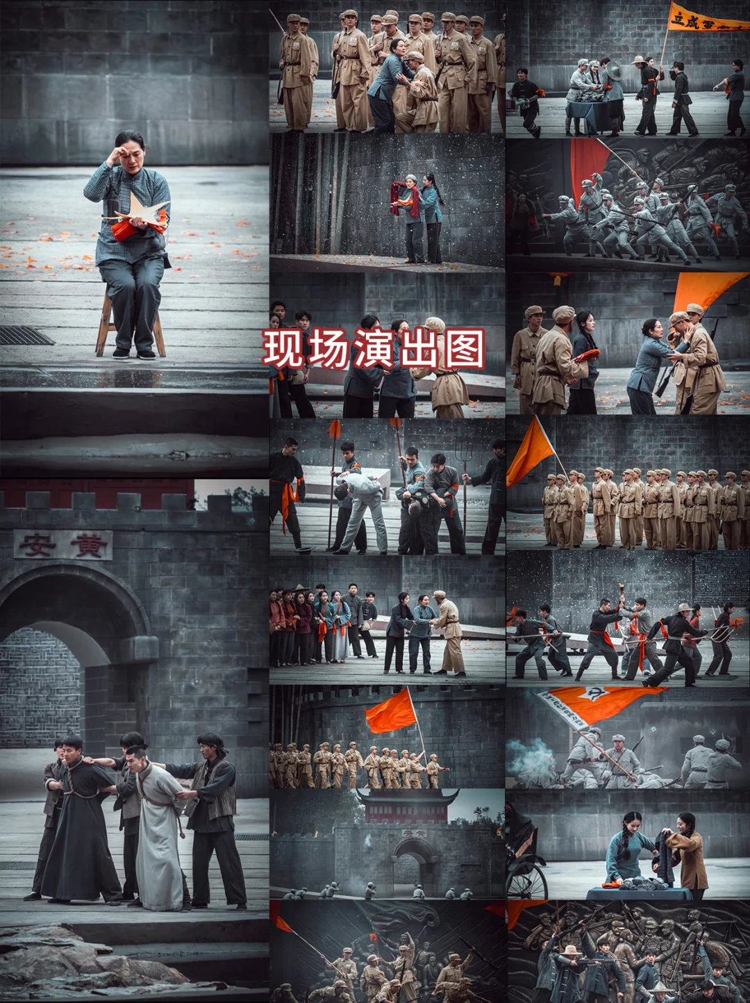 游玩推荐｜来红安将军红景区，赴一场红色之约