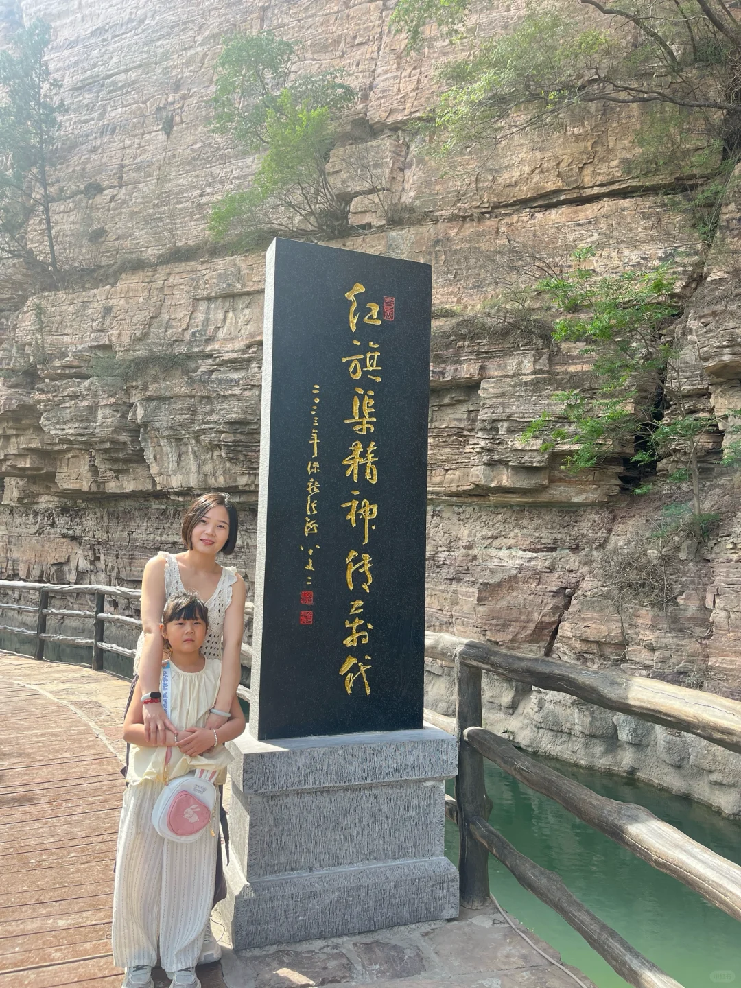 五一错峰不拥挤红旗渠亲子游攻略