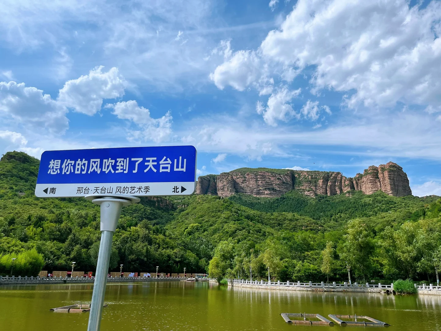 山顶的风景总是值得期待。