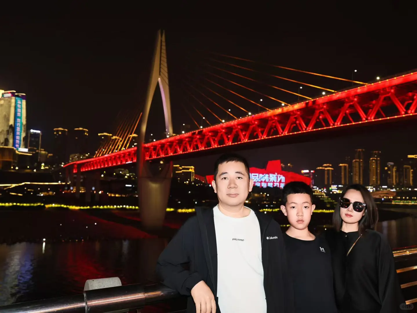 来到你的城市