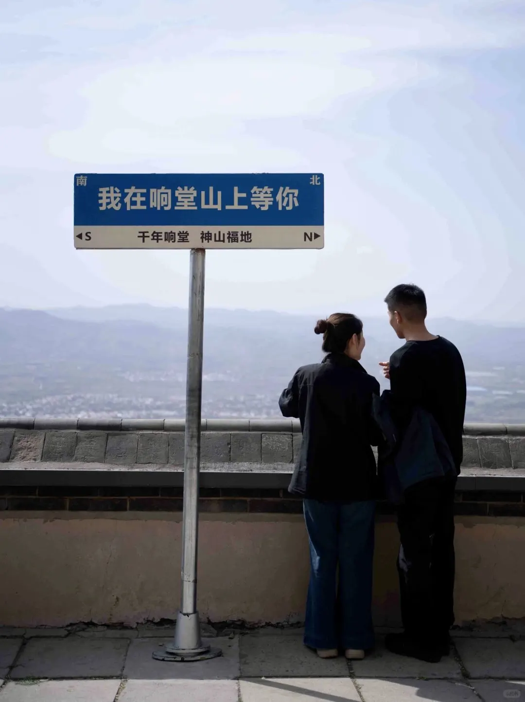 邯郸必打卡｜景点全攻略🤩👊🏻
