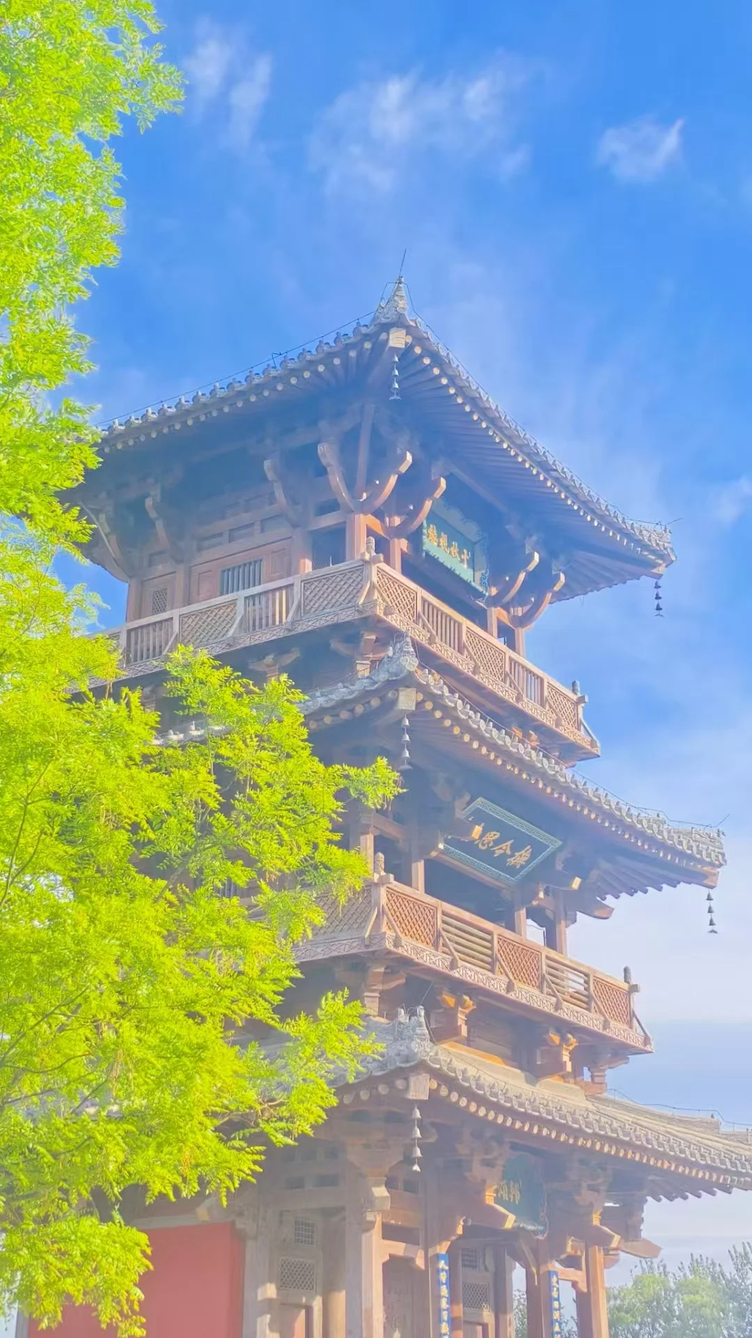 完美的一步一景