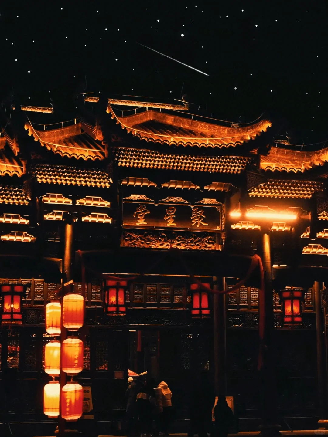 赤水湾古镇！北方水乡的诗意建筑秘境✨